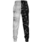 Galdr Joggers (Kids)