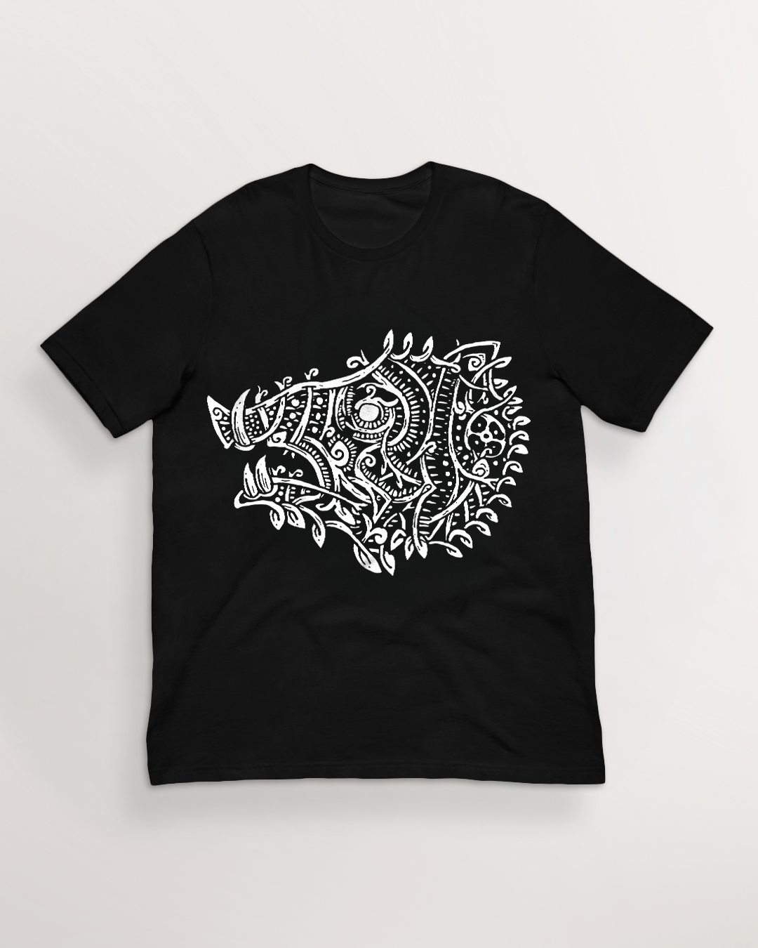 Aspect of the Boar Shirt