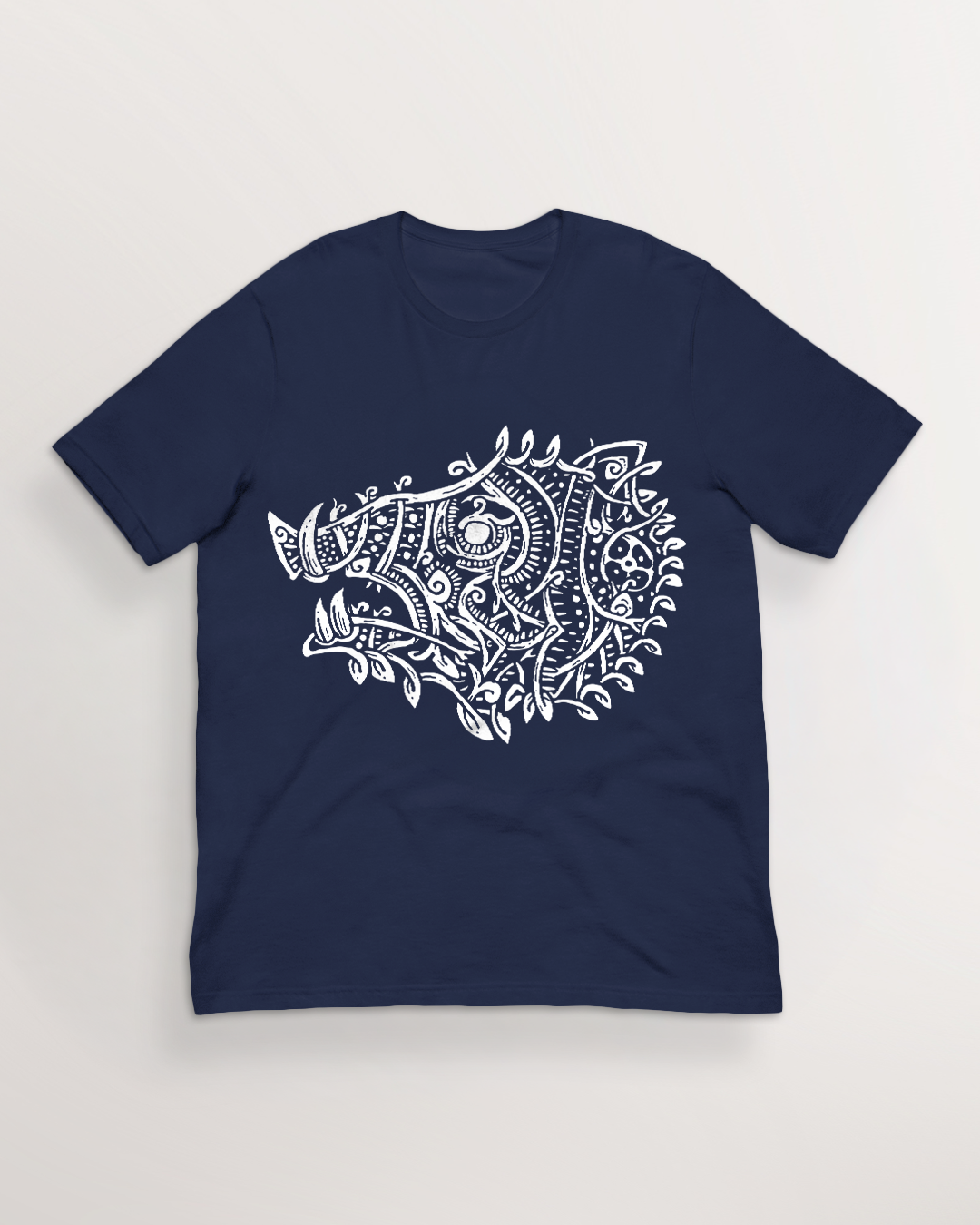 Aspect of the Boar Shirt