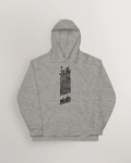 Viking Journey Hoodie