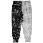 Galdr Joggers (Kids)