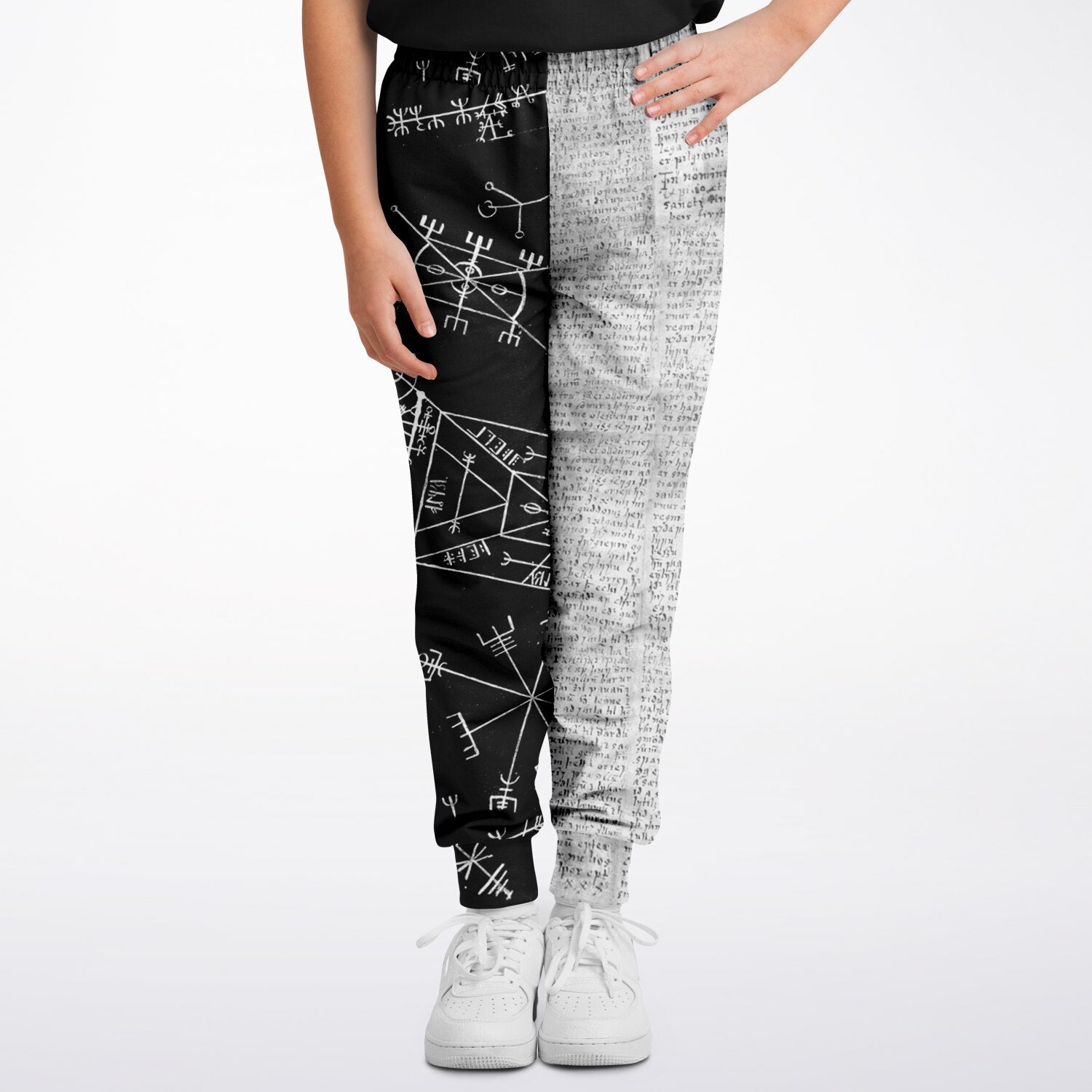 Galdr Joggers (Kids)