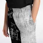 Galdr Joggers (Kids)