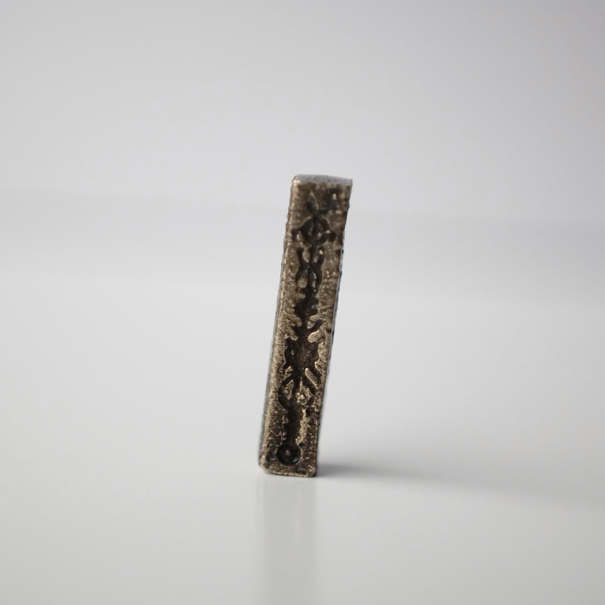 Mark of the Blacksmith Amulet