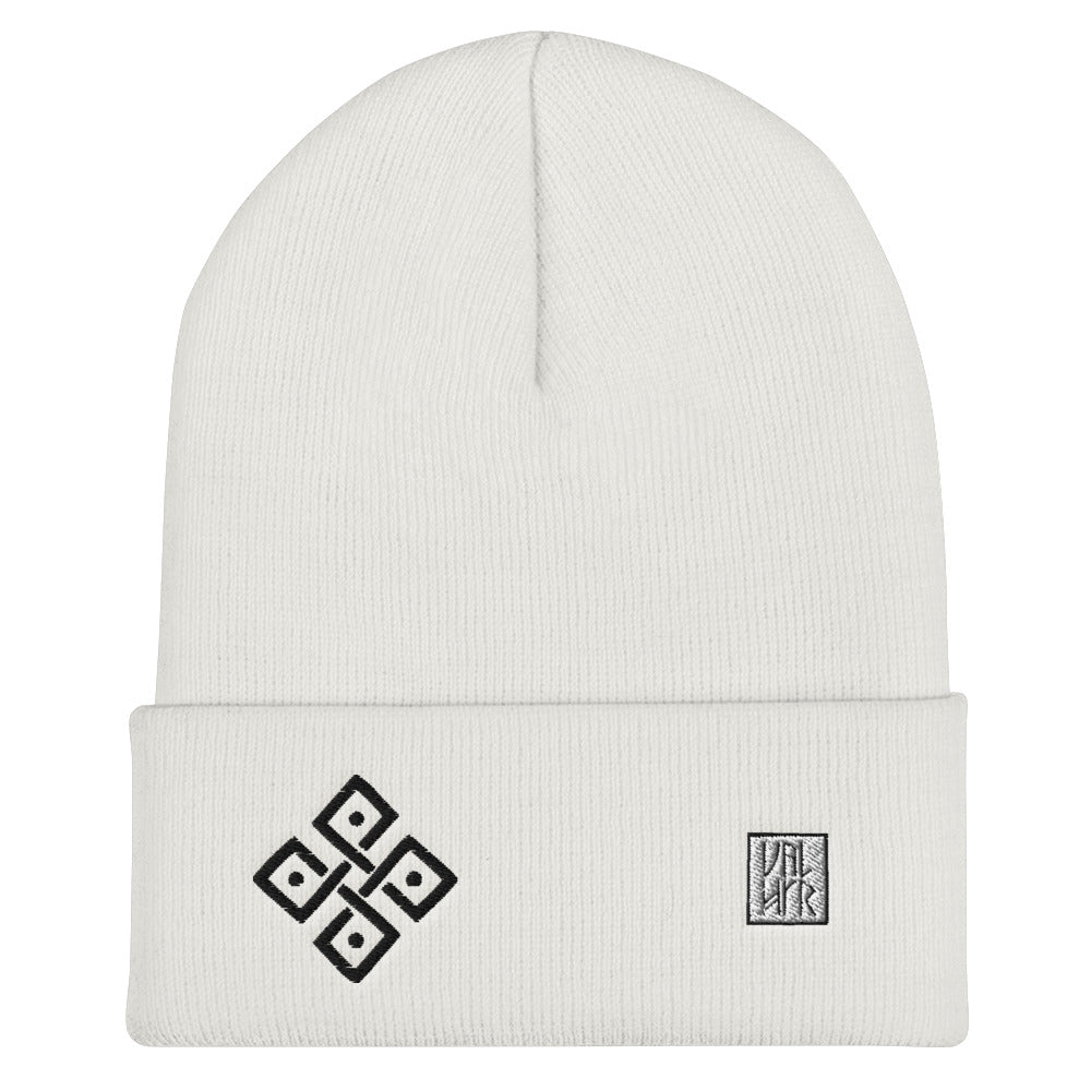 Baldr Sun Beanie